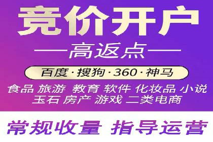 今日头条信息流广告的创意实践：从构思到执行的完整案例